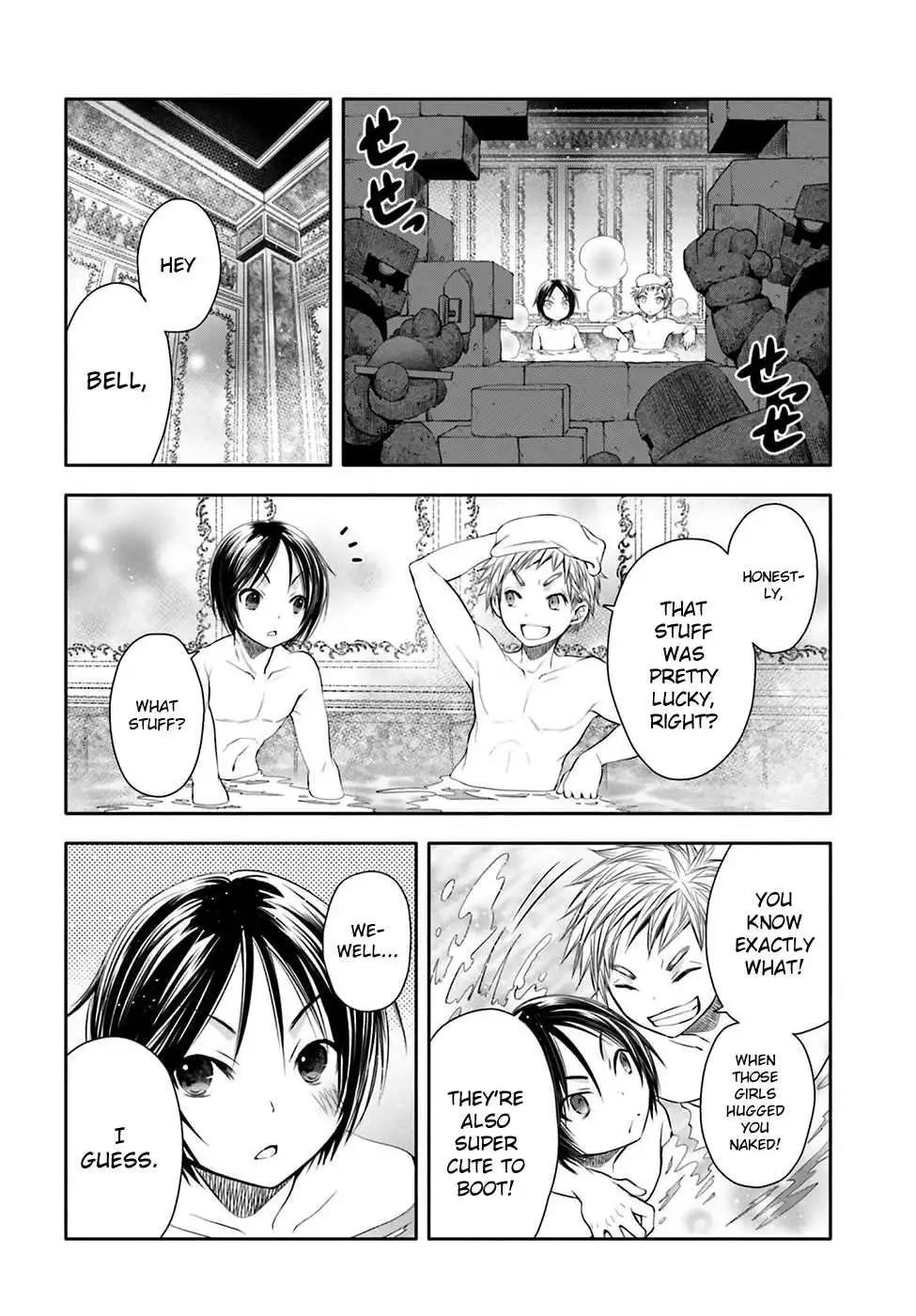 Hachinan tte, Sore wa Nai Deshou! Chapter 6 31